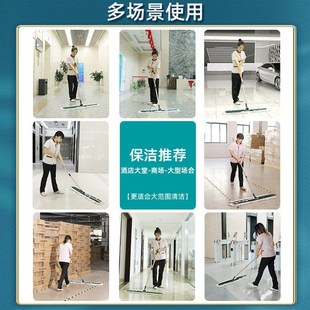 厂家直销平d板拖把大号商用拖把大尘推家用酒店一拖拖布净地拖神