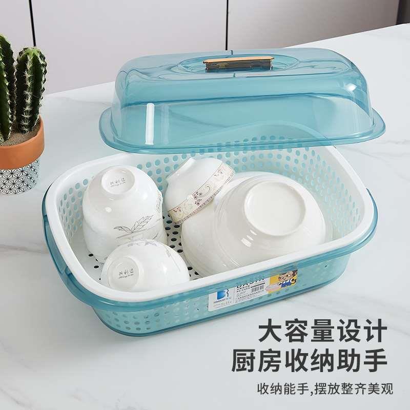 厨房放碗筷收纳盒碗架家用碗碟沥水篮大号带盖餐具置物架碗柜塑料
