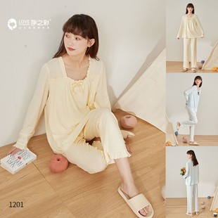 YBT191201 孕之彩春夏新品 孕产妇可哺乳套头月子服睡衣家居服套装