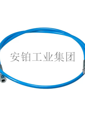 SKF注油泵高压挠性软管729126/729834 THAP400-H/2 THHP300-2H