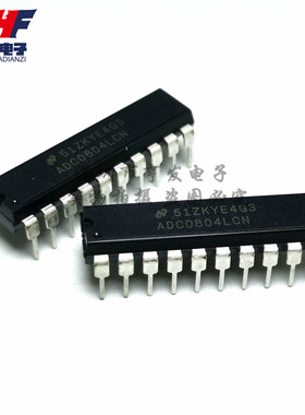 ADC0804LCN 8位CMOS逐次比较型A/D转换器 DIP-20