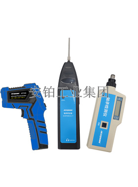 安铂手持式轴承检测仪厂家S956-5/S911A/S909Z-5测温齿轮故障听诊