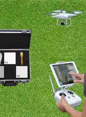 大疆多光谱精灵4RTK辐射标定板 无人机P4M漫反射标准板 光谱定标