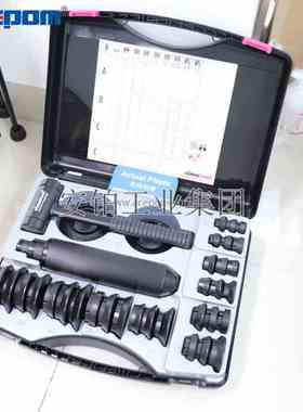 轴承安装拆卸拉马工具套装MK1030/FT33/BP61/SP50/TP150瑞士森马
