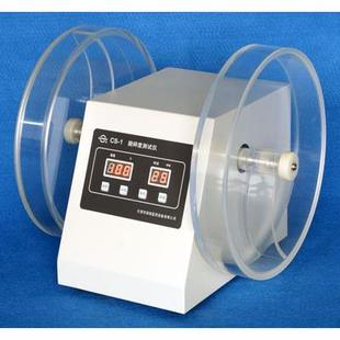 天津国铭 CS-1/2/3/4 脆碎度测试仪制药片剂药物硬度检测可开票