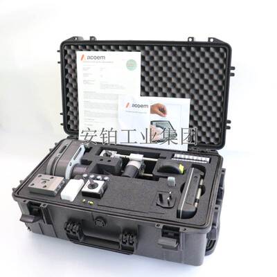 飞翔Fixturlaser矩形直线平面度测量仪NXA Geometry激光几何测量