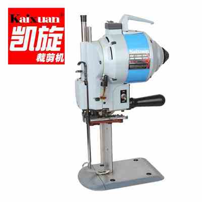 电剪刀凯旋CZD-K103 自磨电动剪刀裁布打样工具550W