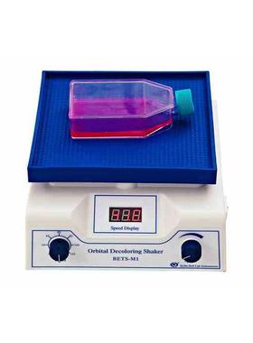 其林贝尔 BETS-M1 脱色摇床 实验室 翘板圆周超薄型摇床可开票