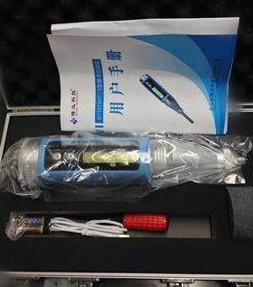 舟山博远一体式数显回弹仪数字式回弹仪BY2012HT/S 一体式回弹仪