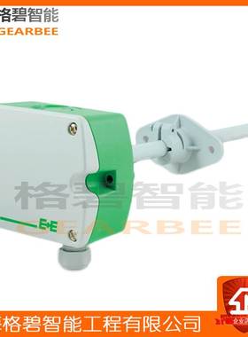 E+E益加义EE150/EE160/EE431/210水管风管式壁挂温湿度传感变送器