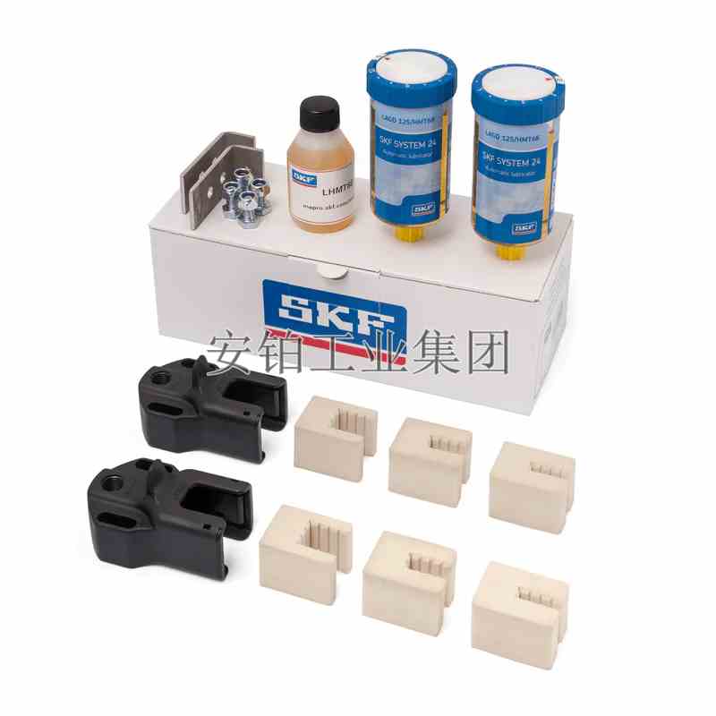 SKF电梯润滑套件LAPB5-16/2K/LAPB5-16E1自动润滑器LAGD125/HMT68