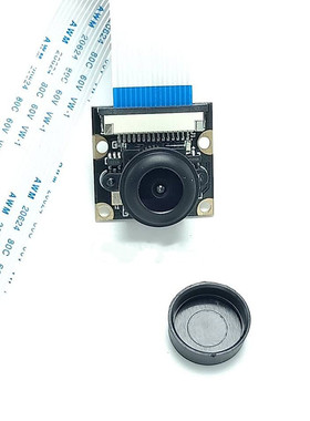 兼容 Raspberry Pi 红外夜视监控摄像头模 500W 可配红外补光灯