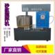 立式 砂浆搅拌机UJZ 15升实验室小型搅拌机墙体粉面材料砂浆搅拌机