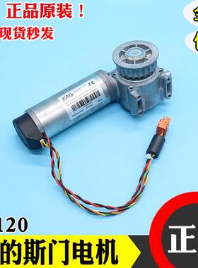 AT120西子奥的斯门电机  门机马达FAA24350BL2 门机盒 奥的斯电梯