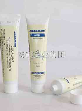 ACEPOM工业高温耦合剂AGM/ZGM/SONO600/Pyrogel7/100/US-8/B2常温
