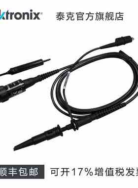 泰克示波器探头Tektronix无源电压TPP0101 TPP0201 P2220电压探头