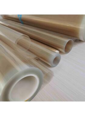 NaFion117膜全氟磺酸离子膜 质子交换膜 N117 燃料电池电解水制氢