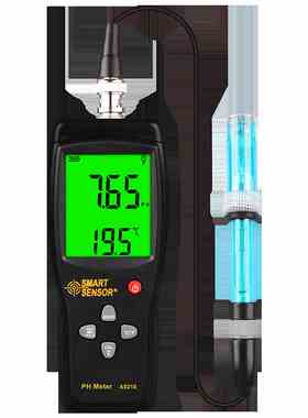 希玛PH值测试仪AS218 高精度鱼缸水质酸碱度检测仪工业便携式PH计