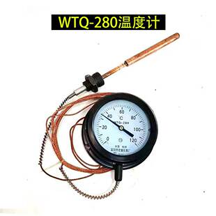 富阳宏盛仪表WTZ-280压力式温度计100度120度160度50度200度-40度