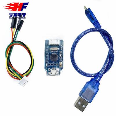 兼容J-Link OB ARM仿真调试器SWD编程器STM32下载器Jlink代 v8