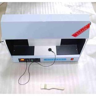 天津光学 YB-II澄明度检测仪YB-2药品检测 2021药典 可开票