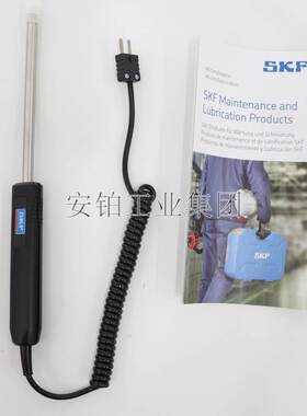 SKF K型热电偶探头TMDT2-30/TMDT2-31/32/33/34/35/36/41/42TKTL