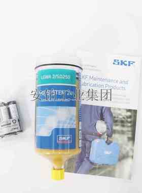 斯凯孚SKF单点自动润滑器补充装TLSD/LGWA/EM/HB/HQ2/SD125/250