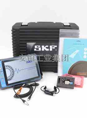 SKF dBX振动分析仪CMVA90 CMAC5030K CMSS2200传感器gE包络