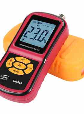 标智GM640粮食水分仪小麦玉米谷物含水率检测分体式水分测量温度