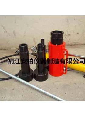 耦合器液压拉马PHC4204/PHC2003/PHC-4206/ NA-0203Y/HP-4206in