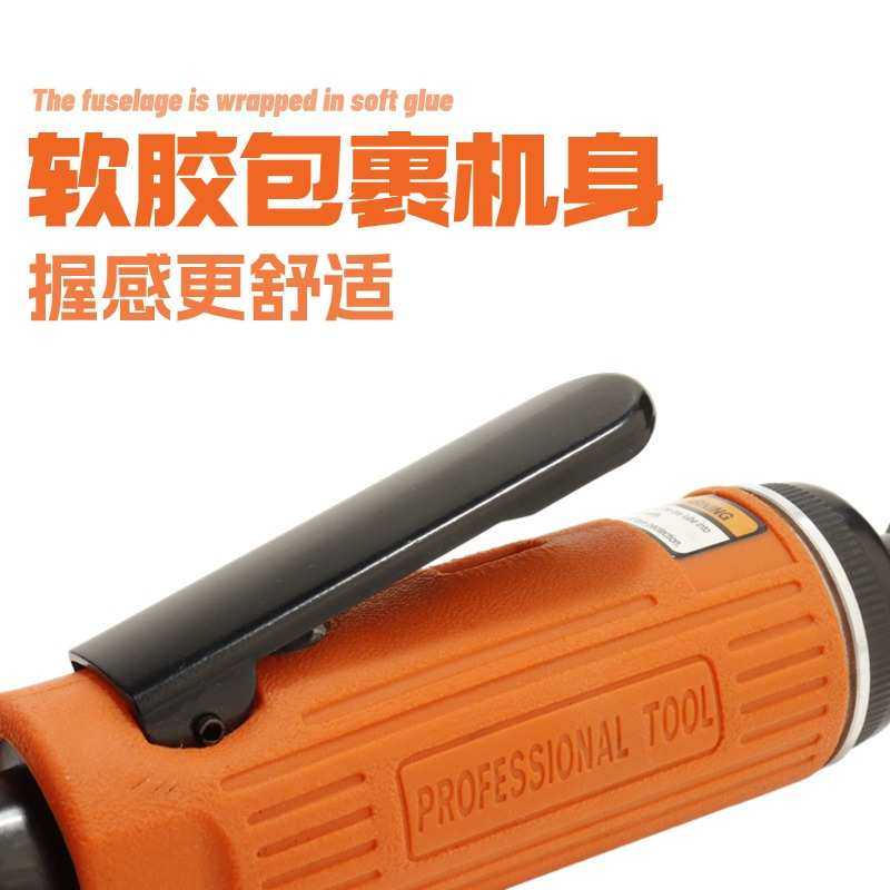 补胎工具套装补轮胎打磨机砂轮钨钢磨头风批刻磨机气动设备大全,汽车零部件/养护/美容/维保,补胎工具,淘宝优惠券,粉丝福利购,淘宝优惠卷