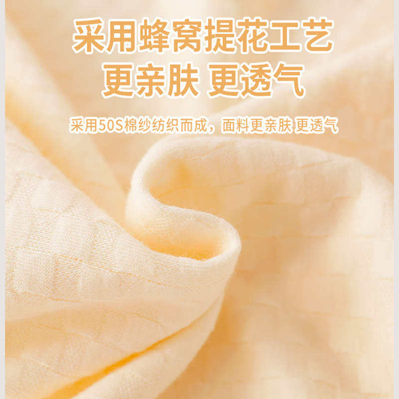 包被婴儿初生纯棉a类新生儿34月份宝宝产房外出抱被春夏秋季薄款