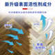 拉丝木地板清洁剂洗实木地板去黑缝仿古木纹砖地板缝隙清洁神器pt