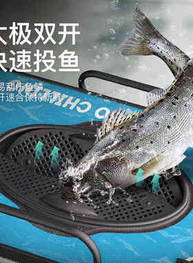 巨鳍王活鱼桶鱼护钓鱼水桶路亚装鱼箱一体可折叠钓箱野钓专用成型