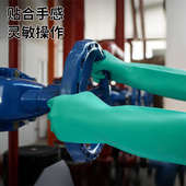 加厚加长款 清洁胶皮 耐用耐酸碱清洁工业丁腈手套渔业橡胶防护长袖