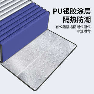 三伏天晒背趴垫专用神器床户外晒太阳垫子装备室外趴床趴椅草地垫