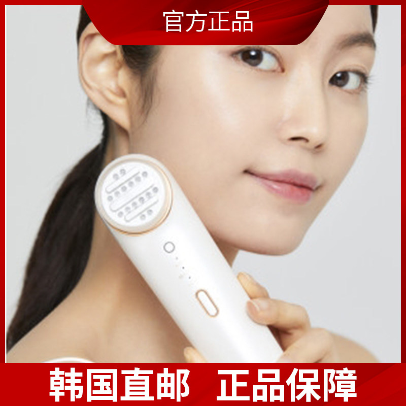 美容仪lzl家用护肤面部