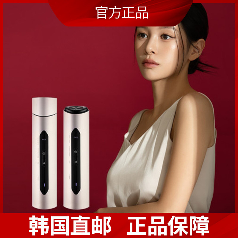 智能家用便携养生无烟小艾盒