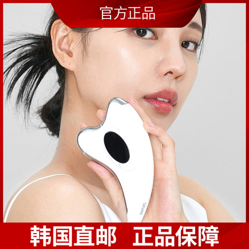 面部按摩器RAPUEL韩国直邮