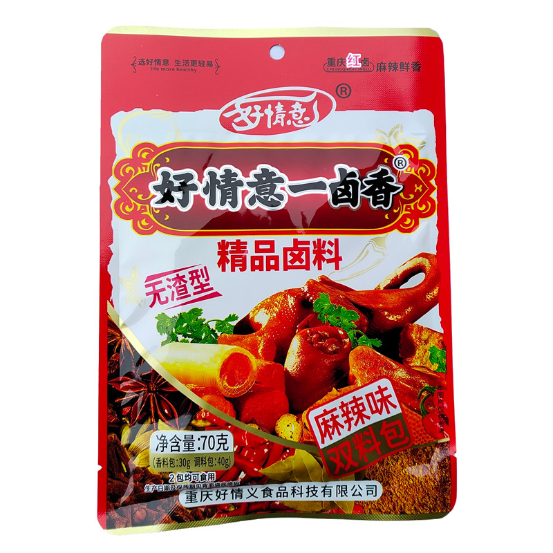川渝特产风味一卤香精品卤料好情意无渣型双料包红卤肉蛋饿鸡爪菜,粮油调味/速食/干货/烘焙,火锅调料,淘宝优惠券,粉丝福利购,淘宝优惠卷