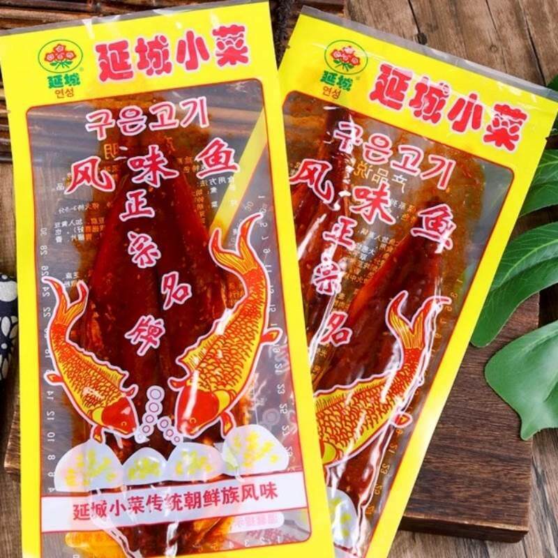延边特产传统朝鲜族风味鱼延城辣鱼延吉香辣明太鱼延城小菜辣棒鱼