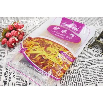 新疆崇吾斯塔目炒米粉香