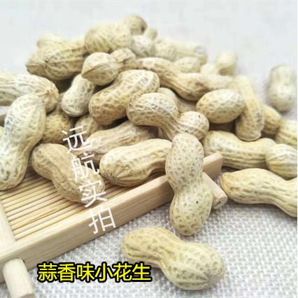 蒜味花生山核桃小薄皮日