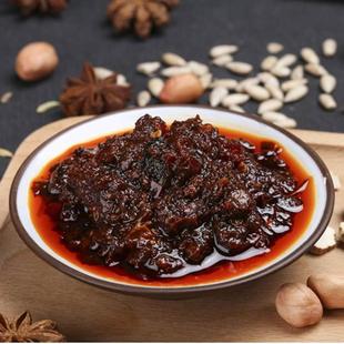 古都老酱香菇牛肉河南洛阳特产礼盒下饭菜牡丹拌面酱2瓶装425gX2