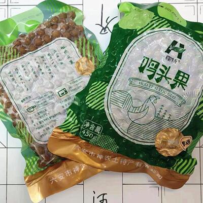 霍特鸡头果一级品老嫩适