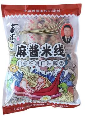 古枣小堤鸡肉鲜米线6袋麻酱咖