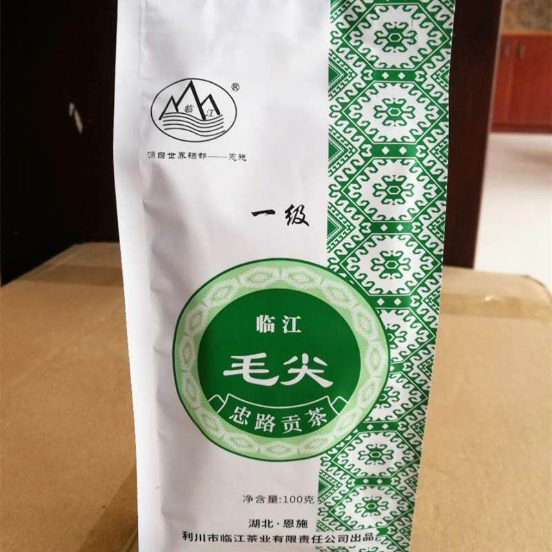 2025新茶恩施高山绿茶利川临江毛