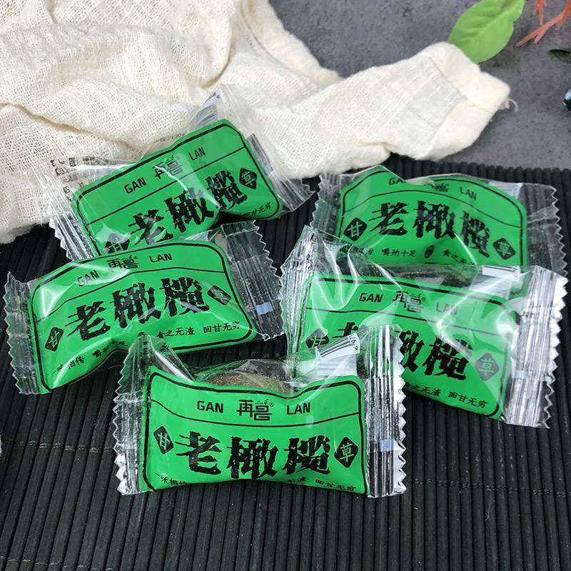 再昌老橄榄甘草香辣陈皮