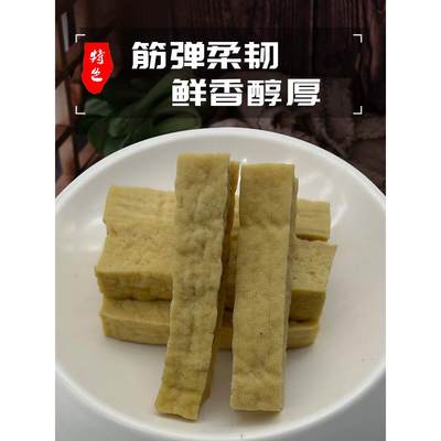 广灵豆腐干山西大同特产