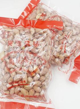 天津武清风味狗屁果仁五香花生米280克*3袋零食炒货香酥下酒菜